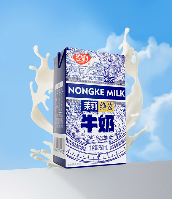 Ĵr(nng)ʳƷ޹˾ţӮ(c)_05