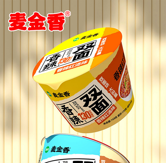 l(xing)ʳƷ޹˾--(c)_01