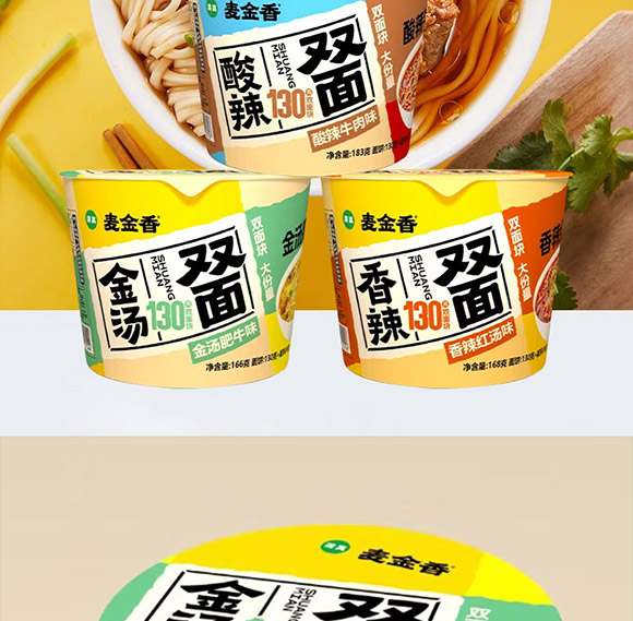 l(xing)ʳƷ޹˾--(c)_04