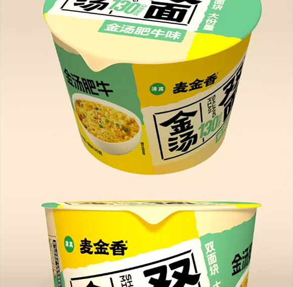 l(xing)ʳƷ޹˾--(c)_05