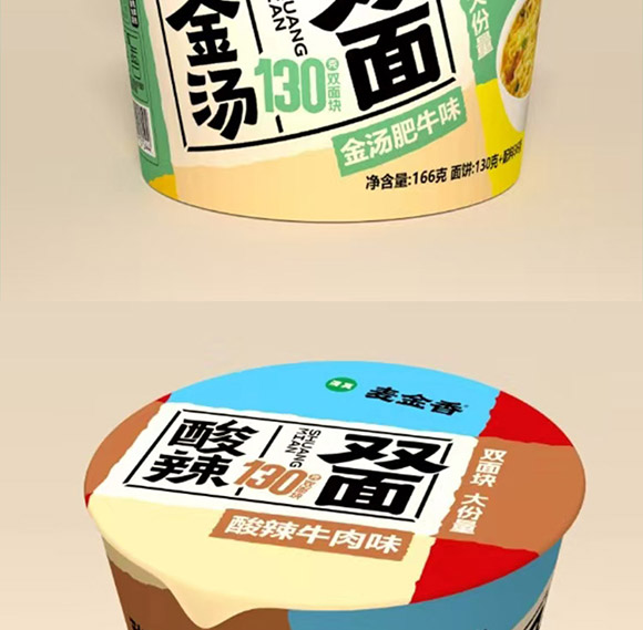 l(xing)ʳƷ޹˾--(c)_06