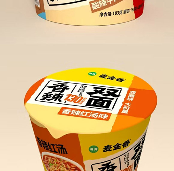 l(xing)ʳƷ޹˾--(c)_08