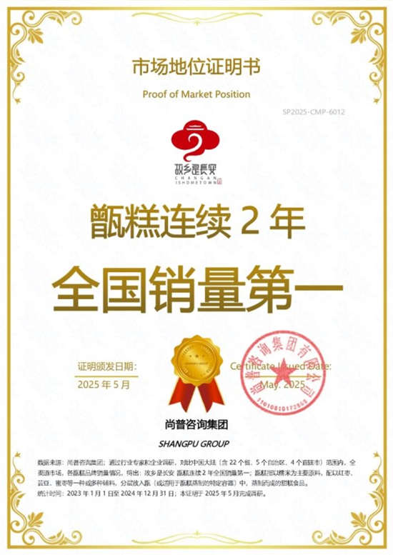 1l(xing)L(zhng)