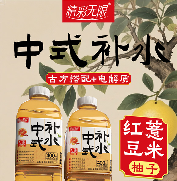 t޲Ԕ(y)-01-1_01