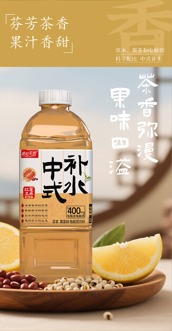 t޲Ԕ(y)-04