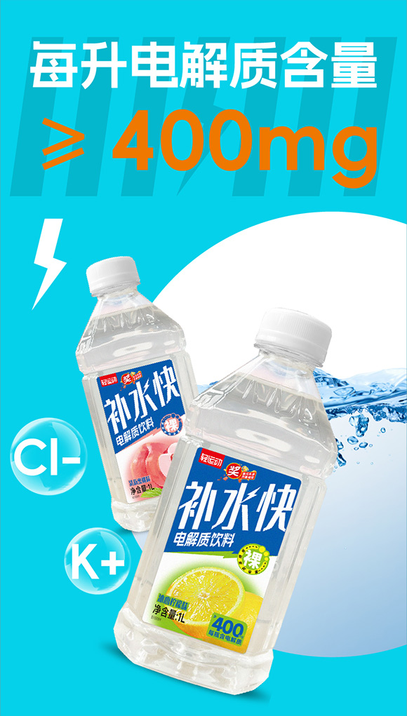 p\aˮ_-4