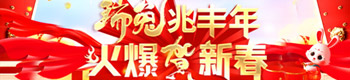 SR´