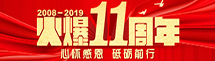 11đѸжƵZǰ
